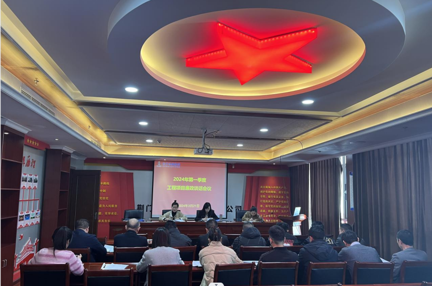 1711095401842 1711095401842