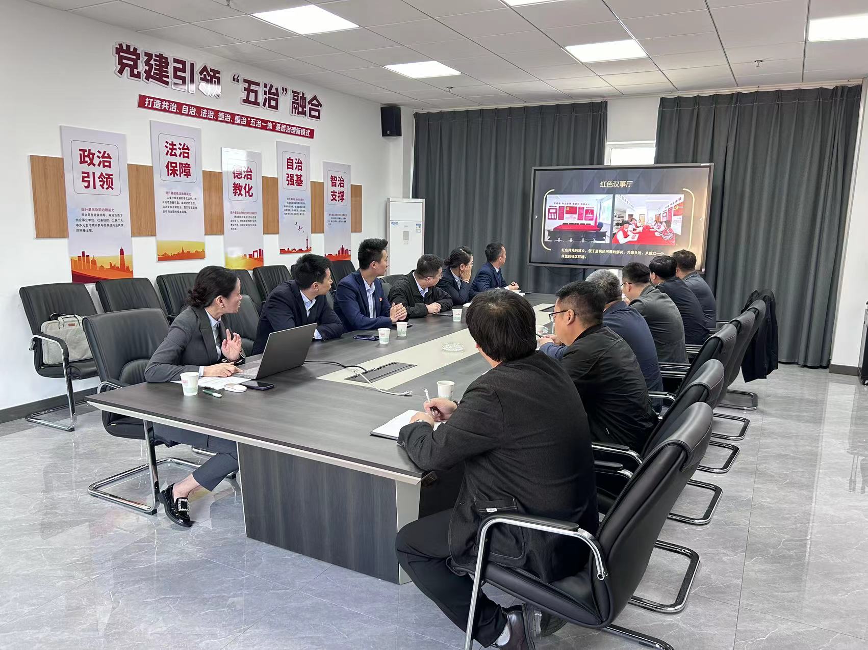 微信圖片_20240424155154 微信圖片_20240424155154