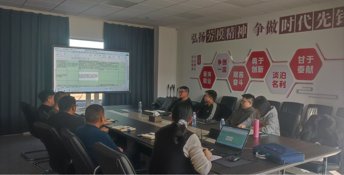 1734592205749 1734592205749